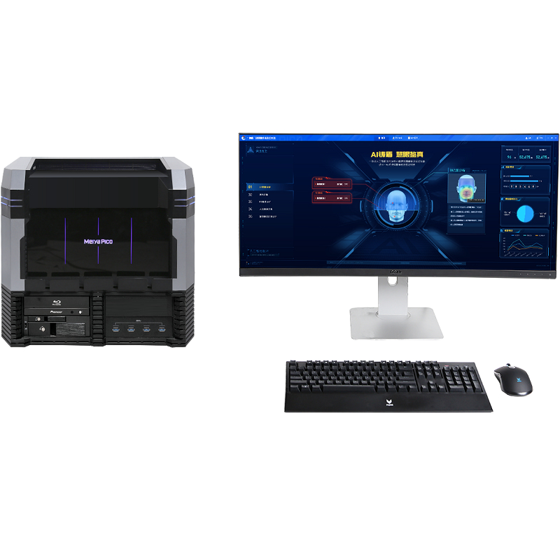 iAI-3300 Media Forensic Workstation