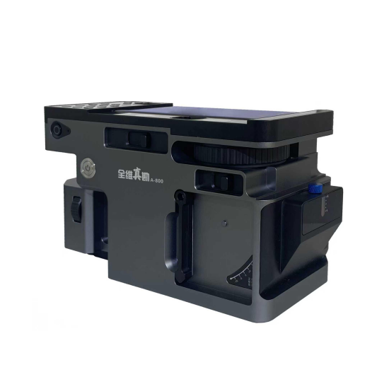Full-Range Scene Inspection Device